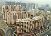 آپارتمان های ۲۰ ساله تهران چند؟ + جزییات قیمت
