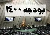 جهانگیری: مجلس در مسائل اجرایی دخالت نکند