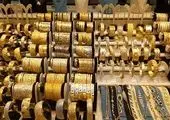 قیمت جهانی طلا (۸ خرداد ۹۹)