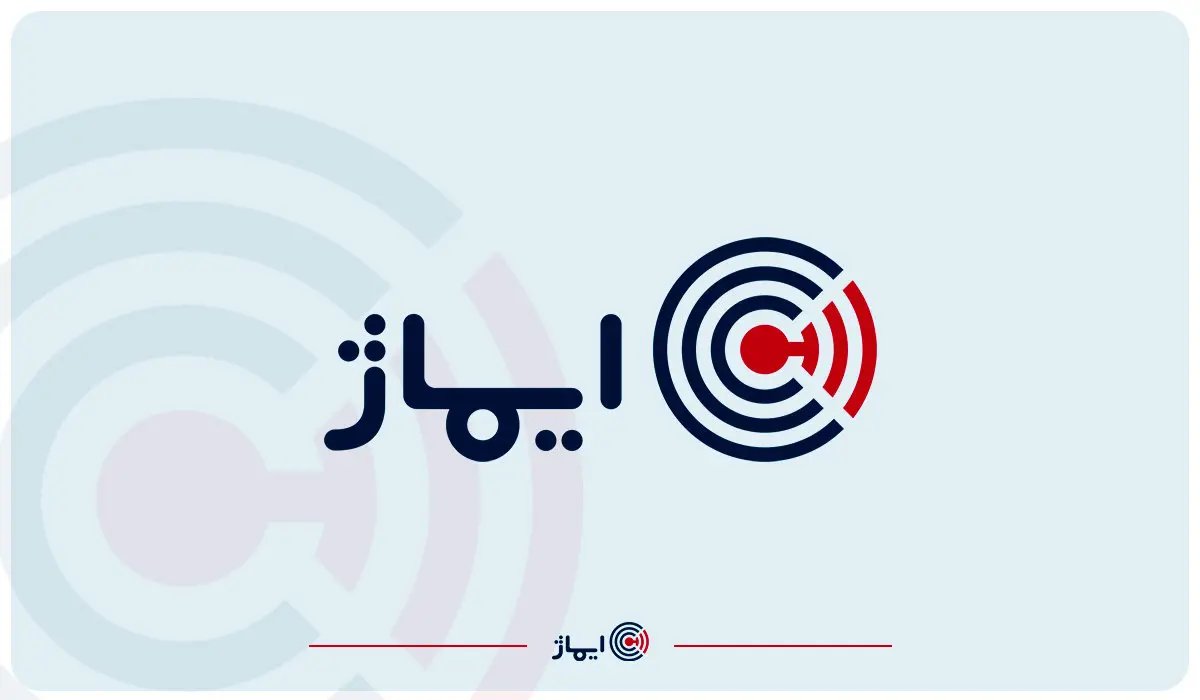 تریبون و ۵ مجموعه دیگر به «گروه توسعه کارآفرینی ایماژ» تبدیل شدند