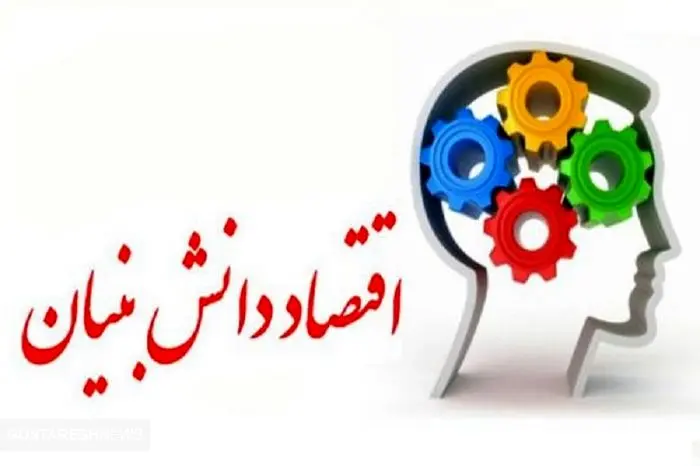 وعـده‌هـای بـی‌عمـل