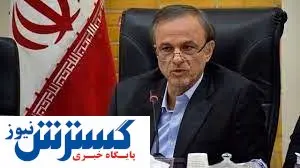 راهکار عجیب وزیر صمت برای رفع مشکلات فولاد!