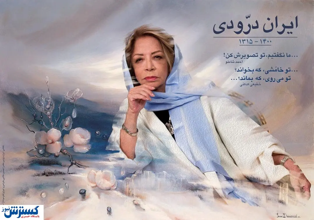 به وصیت ایران درودی عمل نشد/نقاش نور سه شنبه به خاک سپرده می شود