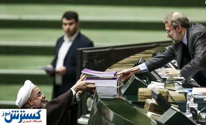راهکار جدید دولت برای جبران کسری بودجه
