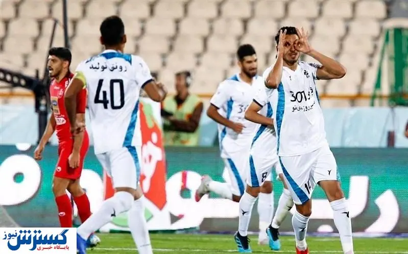 هافبک پیکان: بذارید برم من!