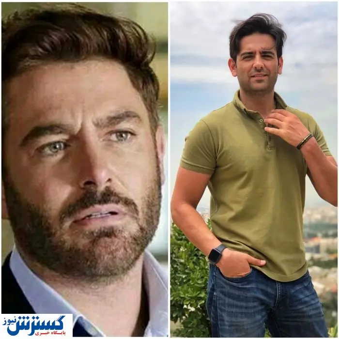 کدام بازیگر مرد ایرانی جذاب تر است؟ | امیرحسین آرمان یا محمدرضا گلزار؟