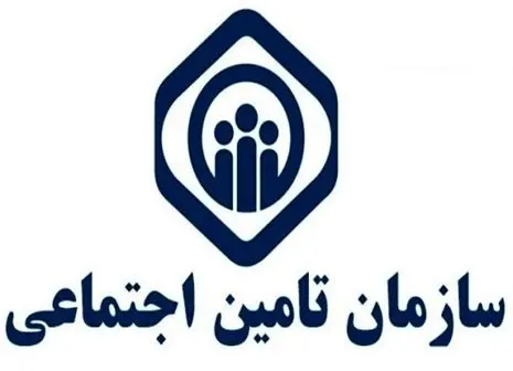 آخرین جزئیات درباره حقوق این بازنشستگان