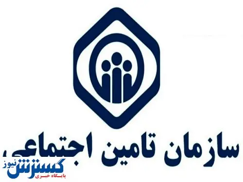 امکان بیمه برای مشاغل اینترنتی/اجرای قانون بیمه اجباری برای تمام مشاغل