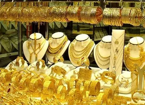 قابل توجه خریداران طلا | بانک مرکزی به شمش‌های طلا چوب حراج زد