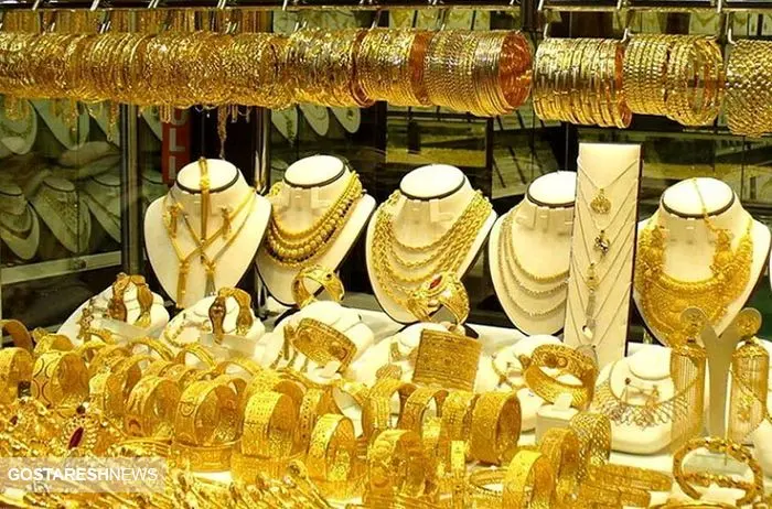  ریزش قیمت سکه و طلا ادامه‌دار شد (۱۸ اردیبهشت ۱۴۰۴) 