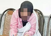 پاسوربازی رفقا به قتل کشید؛ اشک فرزند در آغوش پدر اعدامی