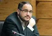 بازداشت یکی از اعضای سابق کمیسیون اصل نود مجلس+فیلم