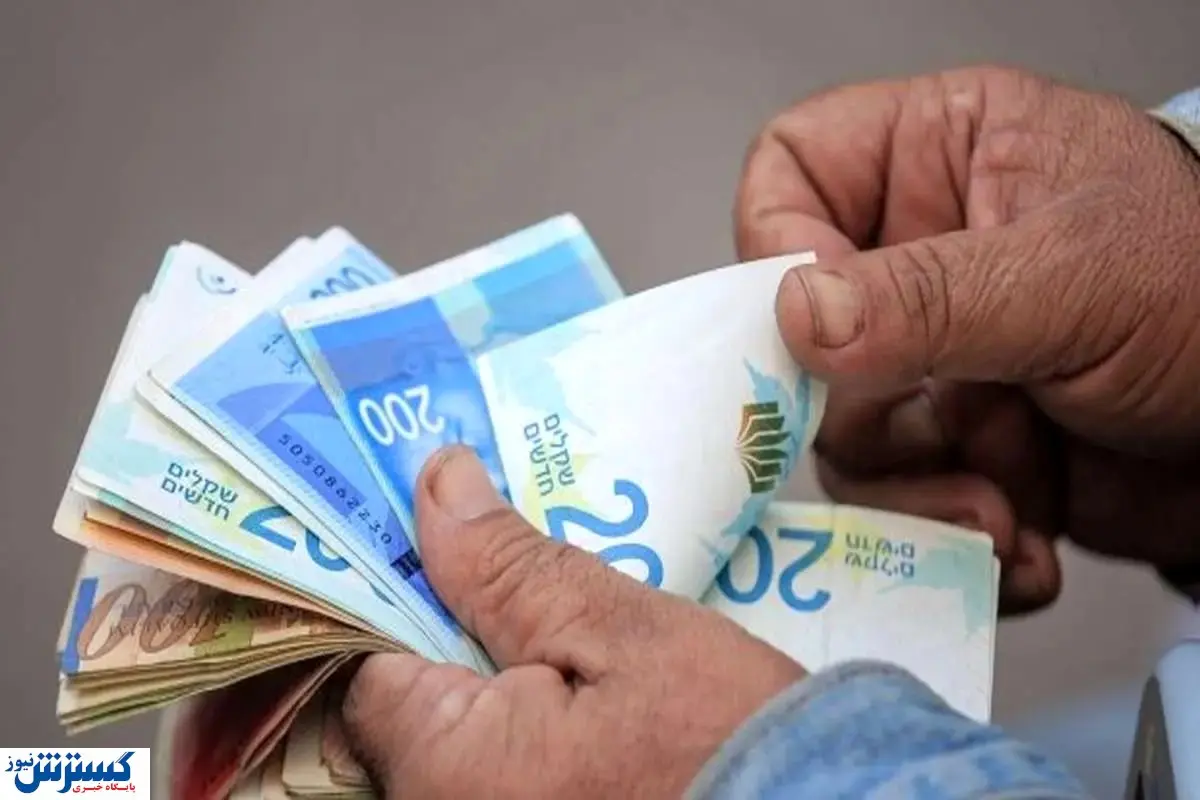 در پی حمله موشکی ایران ، پول اسرائیلیها ۱.۶ درصد بی ارزش شد !