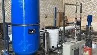 معرفی سیستم آب شیرین کن صنعتی

