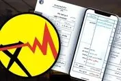  قبض‌های نجومی، هدیه جدید دولت !
