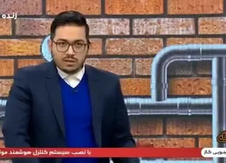 بازگشت این سریال طنز با بازی عطاران به تلویزیون