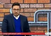 فیلم‌ های تلویزیون در چهارشنبه‌ سوری