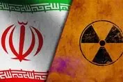 بیانیه ایران درباره استفاده از سلاح هسته‌ای در جنگ با اسرائیل