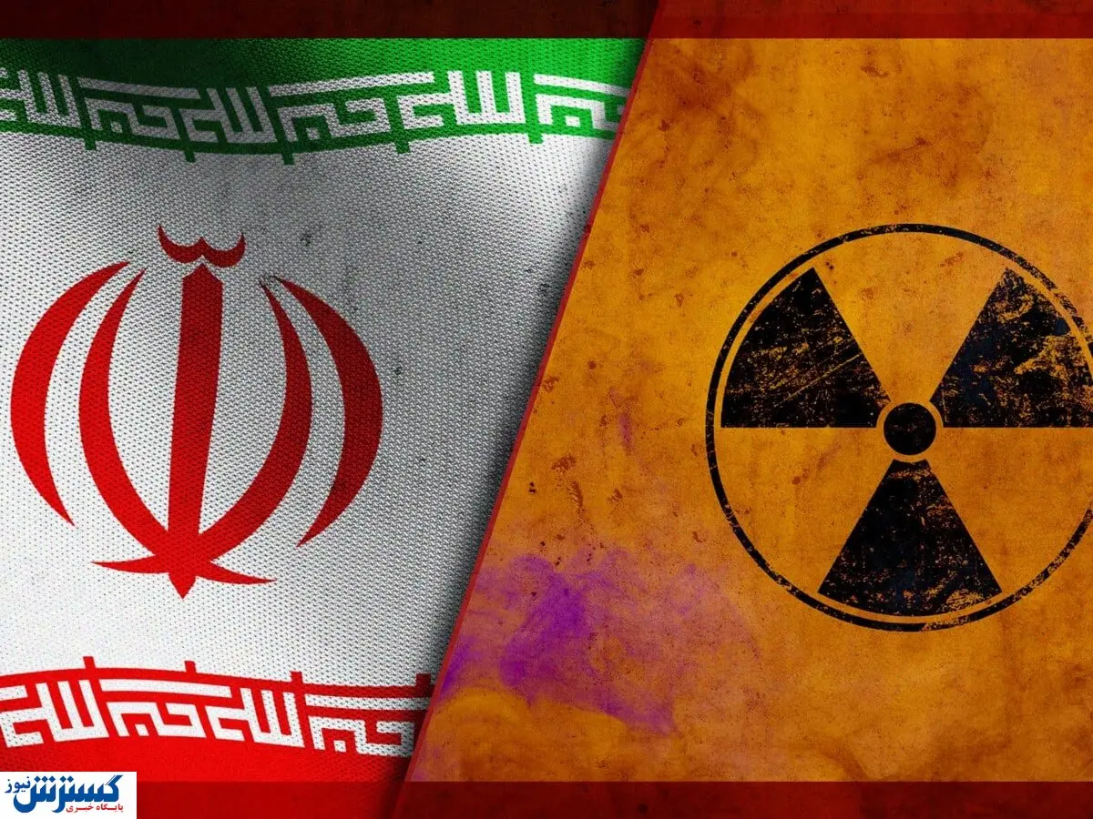 نامه هسته‌ای مجلس به شورای امنیت ملی ارسال شد