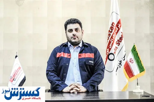 بومیسازی، موتور محرک توسعه فولاد