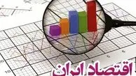 اقتصاد آزاد یا دولتی؛ مسئله این است