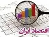 مقدمه بازار آزاد، جهانی شدن است