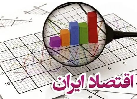 مالیات بر عایدی سرمایه ابزار کنترل تورم