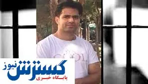 قوه قضاییه: منعی برای ملاقات با بهنام محجوبی ایجاد نشده است
