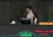 اظهارات مهم سخنگوی دولت درباره منابع ارزی ایران
