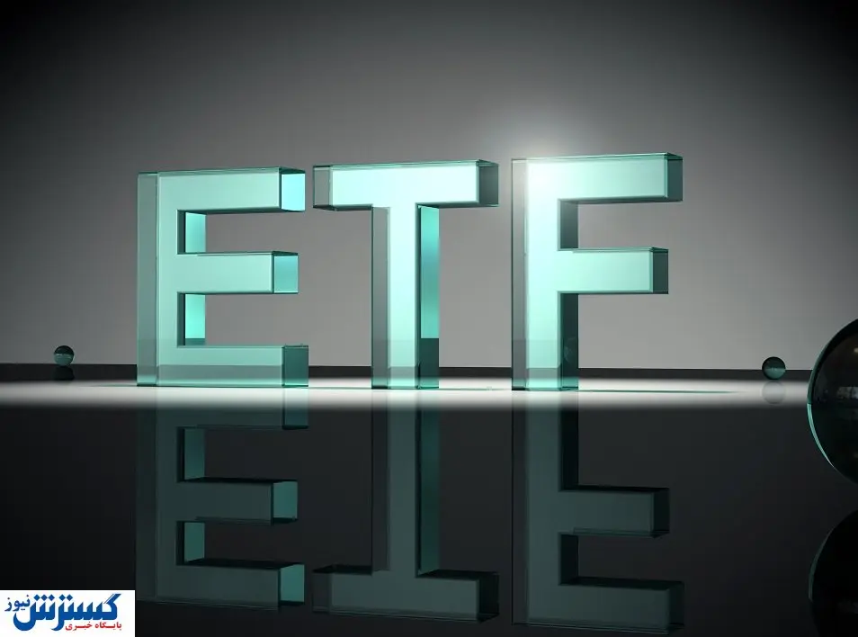 بررسی تحرکات روزانه صندوق‌ های ETF (۱۱ فروردین) + جدول
