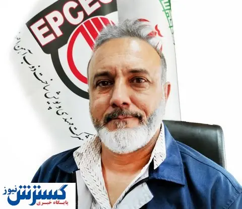 ریختهگری اولین پاتیل سرباره فولاد آلیاژی توسط ذوب آهن