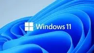 تغییرات مهم مایکروسافت در ویندوز ۱۱ پرو
