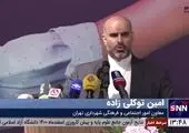 شناسایی۱۲۵هزار خانوار معیشت بگیر در خراسان‌رضوی 