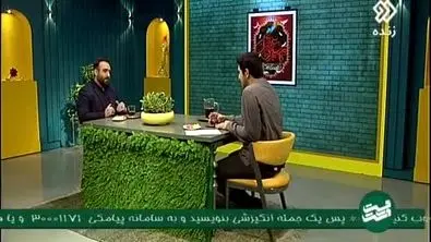بازی‌های پرطرفداری که از ایران مصادره کردند!