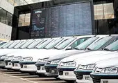 واکنش جدید مجلس به عرضه خودرو در بورس