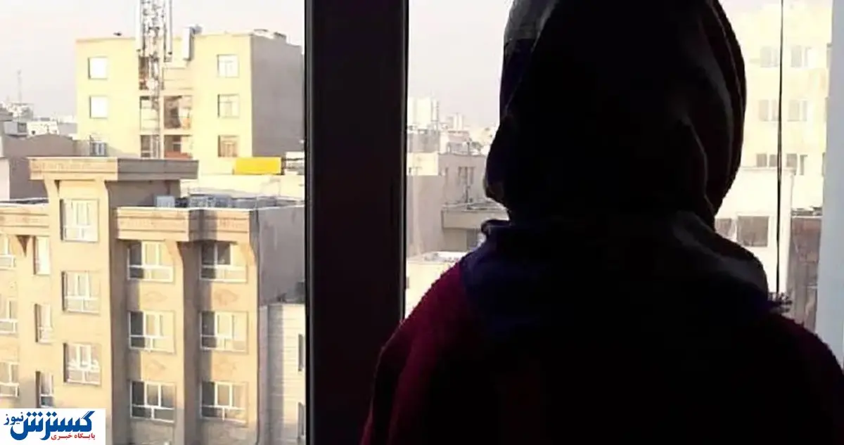 مفقود شدن دختر 17 ساله ایرانی | پای یک مرد افغان وسط بود