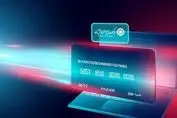 سامانه بارگذاری و مشاهده الکترونیکی تسهیلات بانک ایران زمین