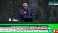 فاطمی امین: تا ۳، ۴ سال دیگر صنعت خودرو افتخار آفرین خواهد بود