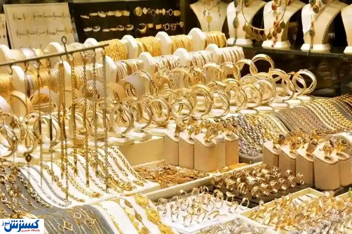 قیمت طلای ۱۸ عیار و سکه در بازار امروز اعلام شد (جمعه ۱۷ مرداد)