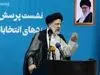 کارت سوخت خودروها امشب شارژ می‌شود + جزئیات