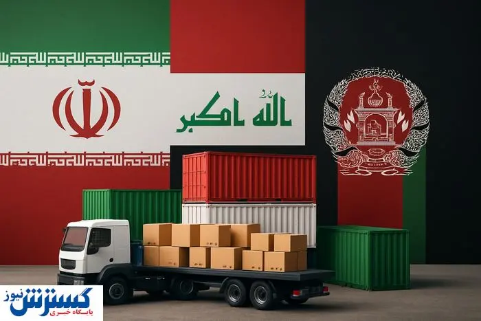 عراق و افغانستان پرچم ایران را حسابی بالا بردند