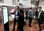 نمایشگاه ایران هلث افتتاح شد