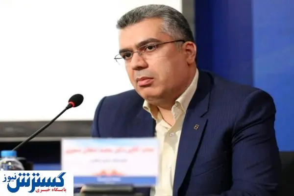 جزییاتی تازه از پرداخت سود سهام عدالت