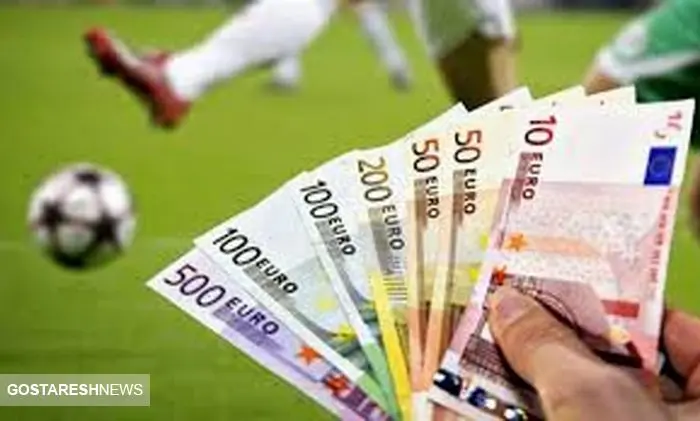 گران‌ ترین بازیکن لیگ اروپا کیست؟