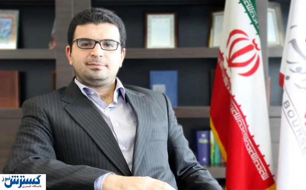 فوری/تغییر در روش عرضه های اولیه سال۱۴۰۰