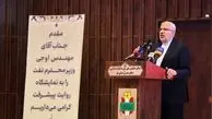 وزیر نفت: ایران رتبه اول ذخایر نفتی در جهان را دارد