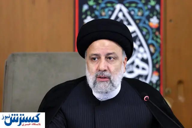 رئیسی: با مردم ارتباط نزدیک داشته باشید