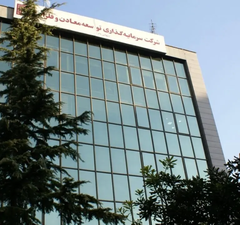 سرمایهگذاری، بیش از دوبرابر حد انتظار!