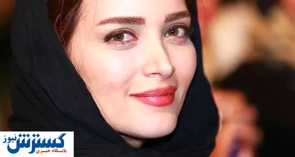 بهنوش طباطبایی با لباس سرخش جنجال به پا کرد+عکس