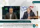 انتقاد روحانی از جشن رائفی‌پور در مشهد! + فیلم
